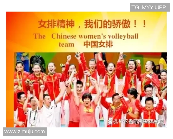 北京排球队个人能力排行榜揭晓排球明星展现卓越实力位居第一 北京排球队个人能力排行榜揭晓排球明星展现卓越实力位居第一