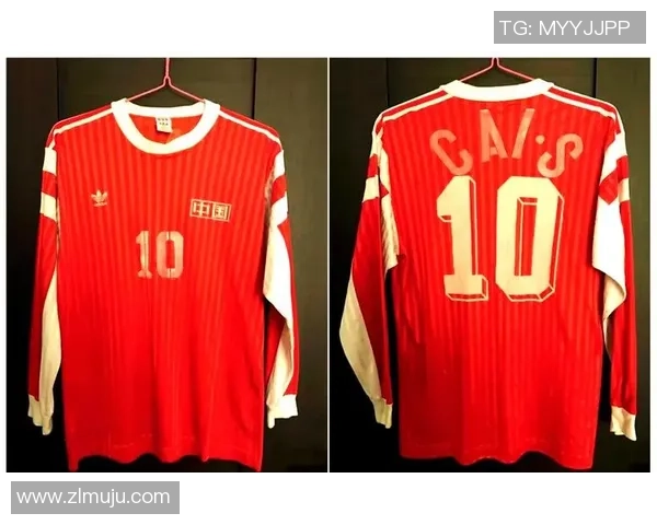 中国足球7号球衣背后的故事与传奇球员的辉煌历程解析 中国足球7号球衣背后的故事与传奇球员的辉煌历程解析