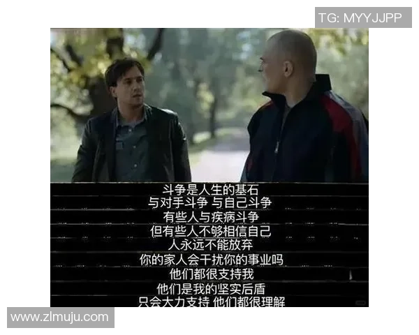 丁雪峰足球之路：从草根球员到职业联赛的奋斗与荣耀