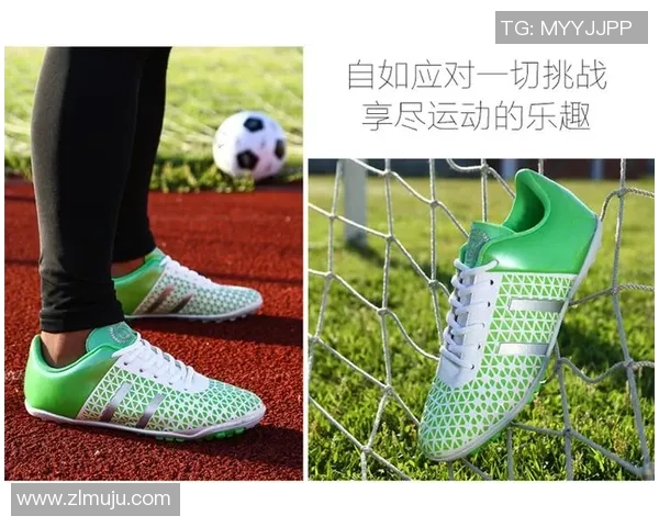 丹布伦足球鞋的性能与舒适度评测值得购买吗 丹布伦足球鞋的性能与舒适度评测值得购买吗