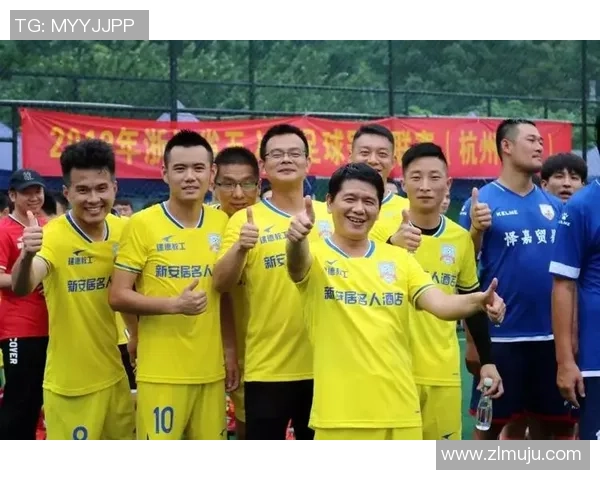 台州足球热潮来袭青少年踢球活动蓬勃发展助力体育文化繁荣 台州足球热潮来袭青少年踢球活动蓬勃发展助力体育文化繁荣