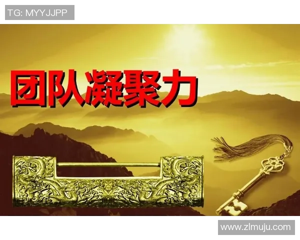 推动单位足球计划助力员工健康与团队凝聚力提升的全新策略探讨 推动单位足球计划助力员工健康与团队凝聚力提升的全新策略探讨